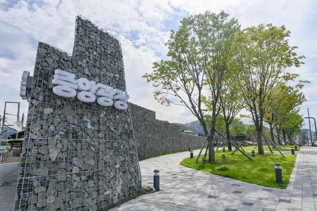 치악산 바람길숲 사진