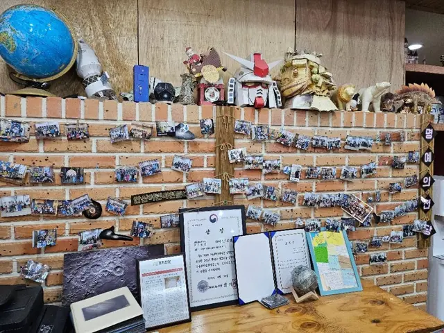 안산어린이천문대 사진