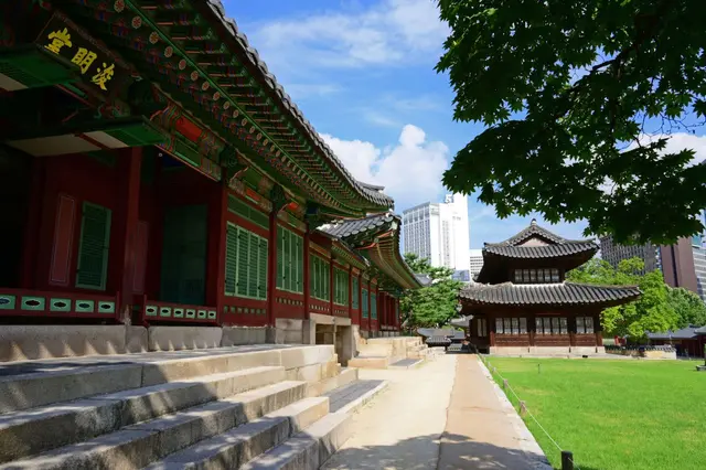 덕수궁 사진