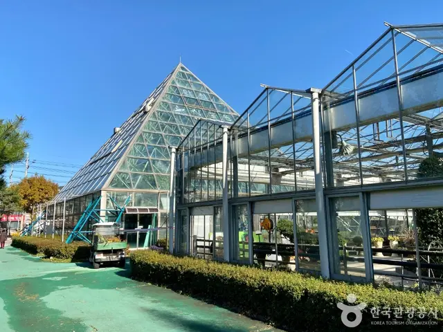 안산식물원 사진