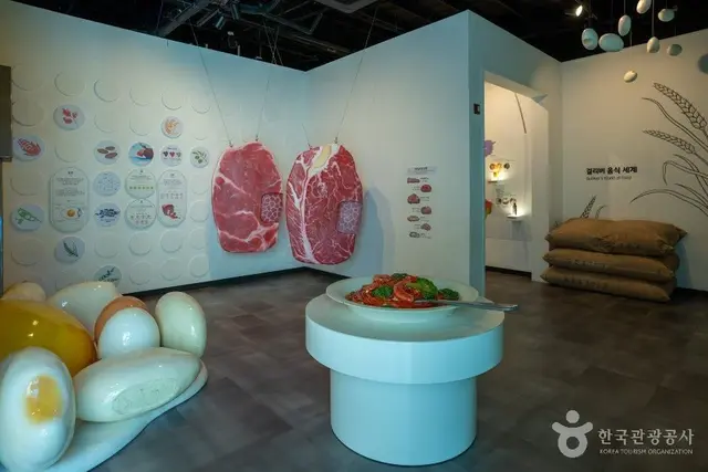 순창발효테마파크 사진