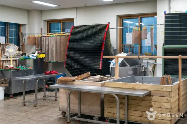 괴산한지체험박물관 사진