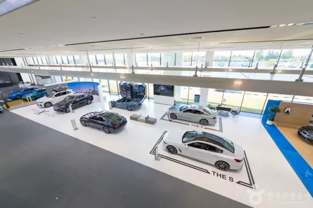 BMW 드라이빙 센터 사진