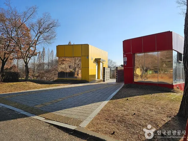 신륵사관광지 사진