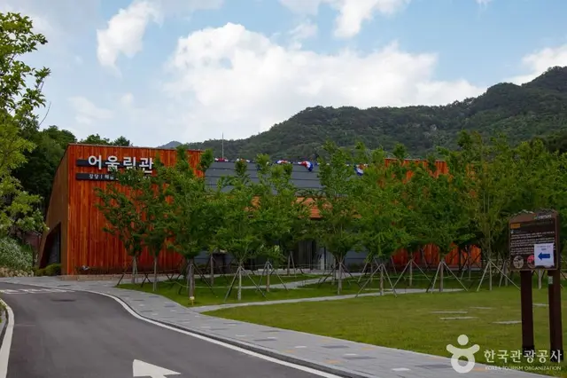 국립춘천숲체원 사진