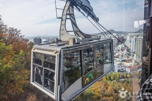 남산케이블카 사진
