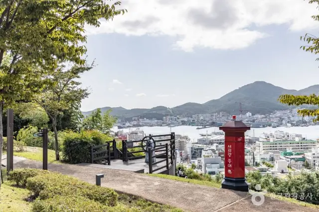 서피랑공원 사진