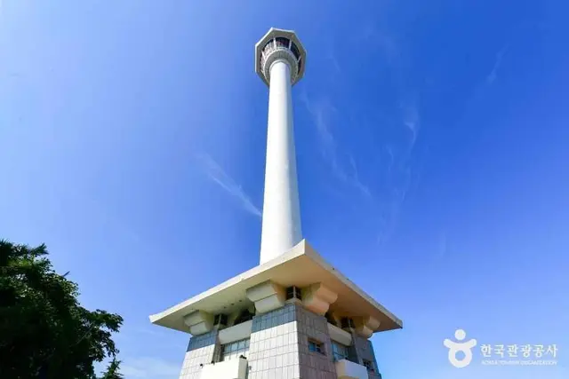 부산타워 사진