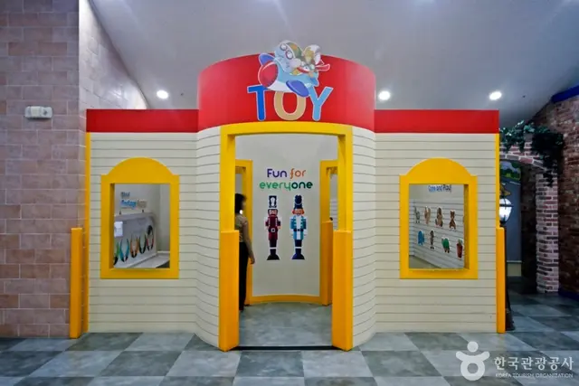 대전광역시어린이회관 사진