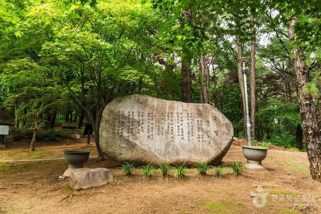 대전문학관 사진