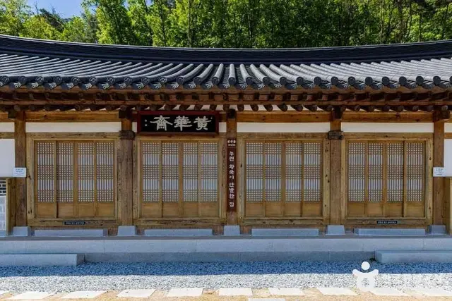 속리산 숲체험휴양마을 사진