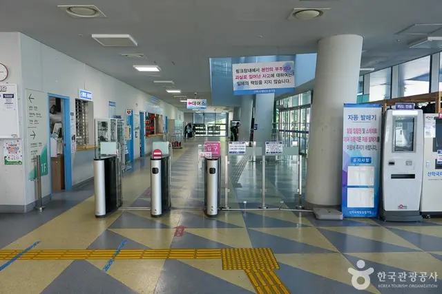 선학국제빙상경기장 사진