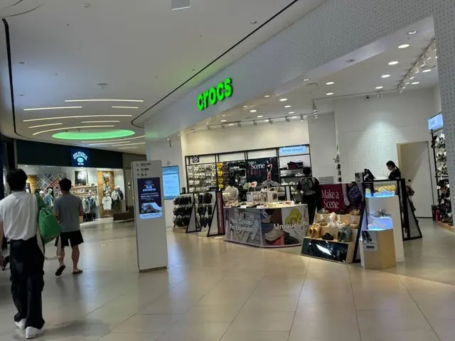 스타필드 시티 부천 사진