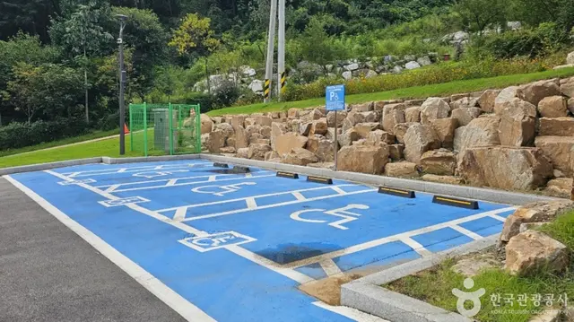 홍천 무궁화수목원 사진