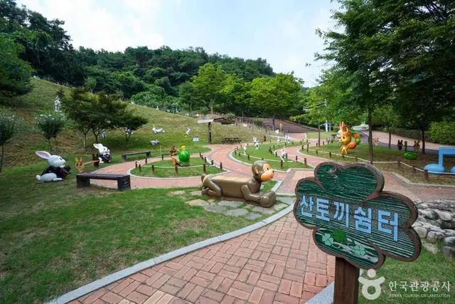 산토끼노래동산 사진