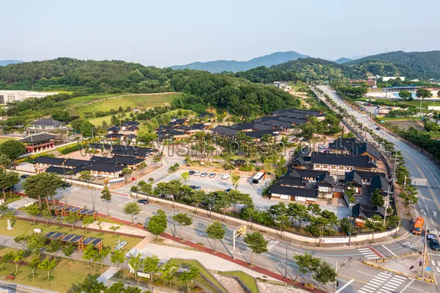 공주한옥마을 사진