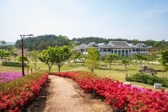 삼성현역사문화공원 사진