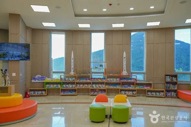 고흥우주발사전망대 사진