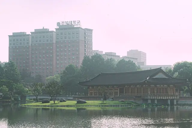 덕진공원 사진