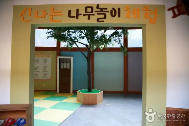 화천 목재문화체험장 사진