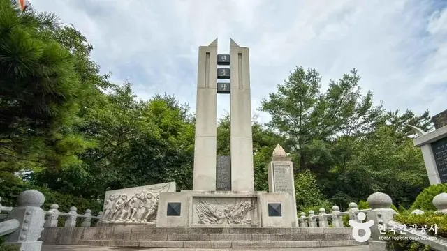 은파호수공원 사진
