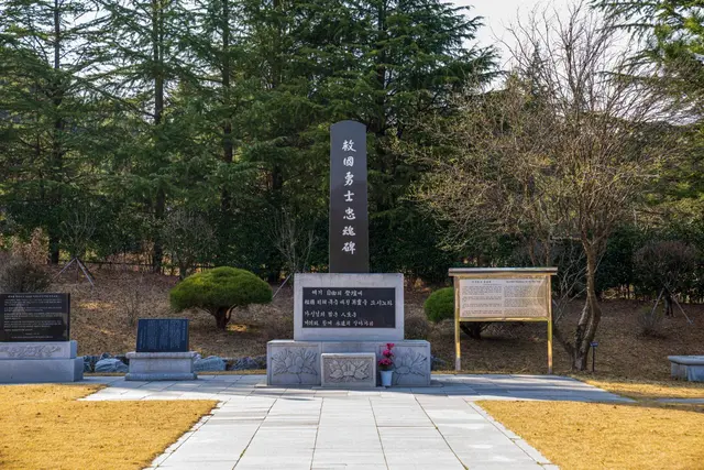 다부동전적기념관 사진