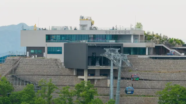 청풍호반케이블카 사진