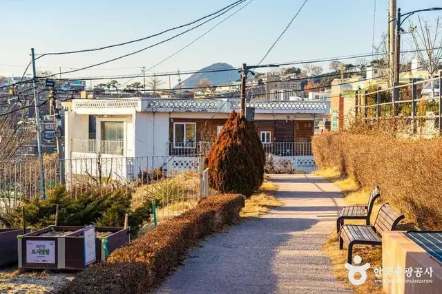 산마루 놀이터 사진
