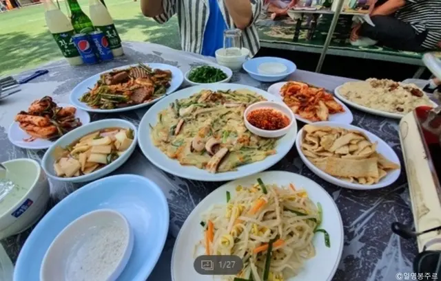 일영봉주르 사진