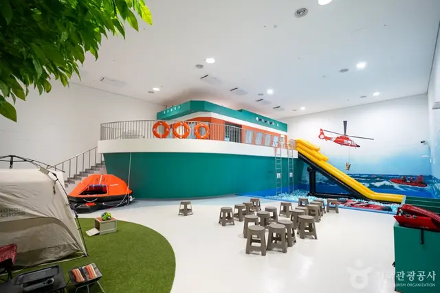 경상북도교육청 경주안전체험관 사진