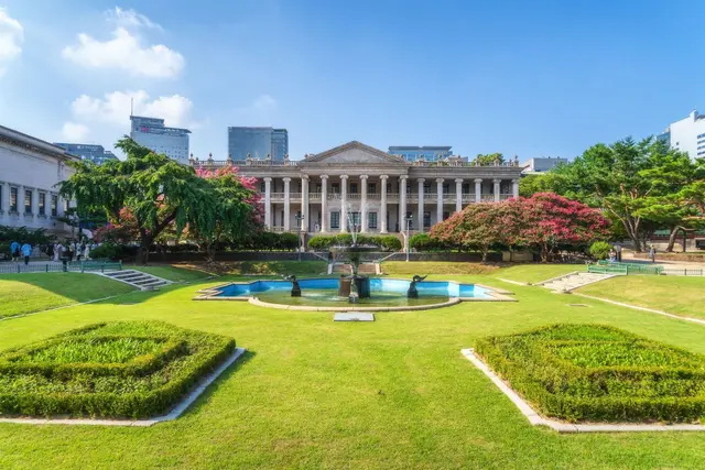 덕수궁 사진