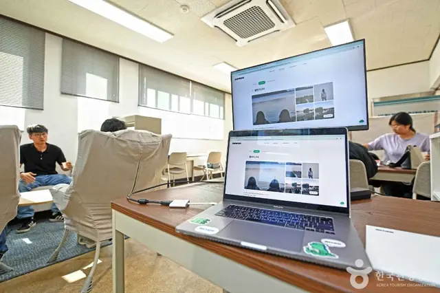 바다공룡 워케이션 사진