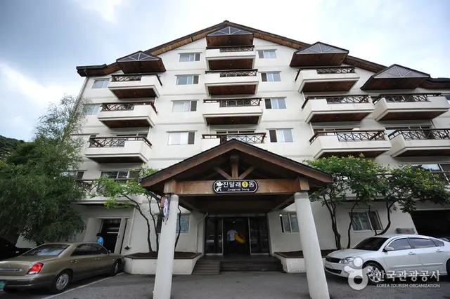 무주덕유산리조트 가족호텔 사진