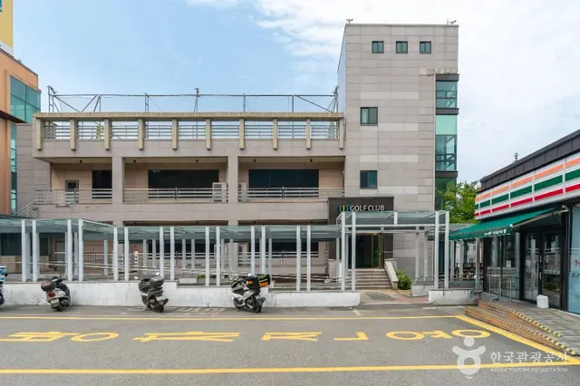 거제도해수보양온천 사진