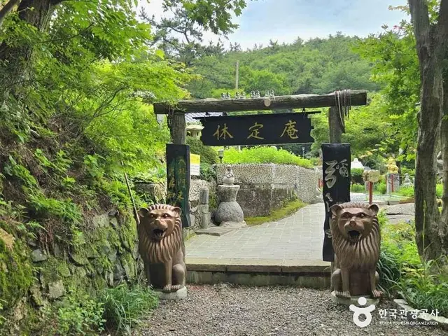 금강공원 사진
