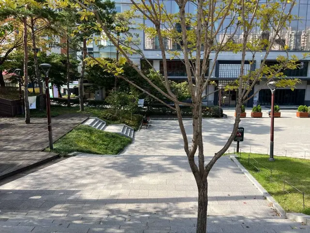 대현문화공원 사진