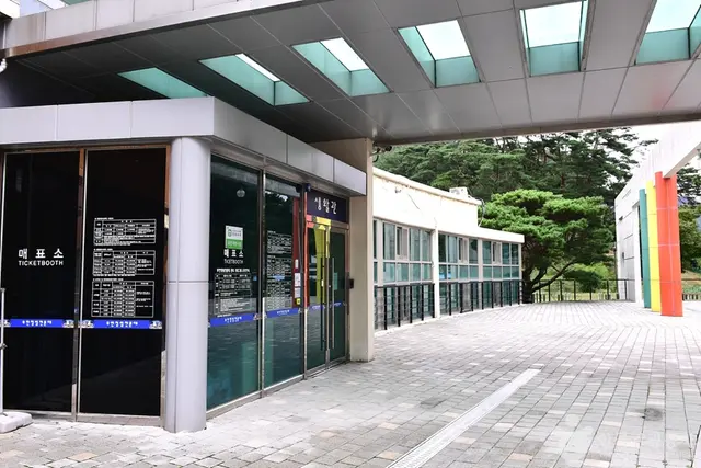 부안청림천문대 사진
