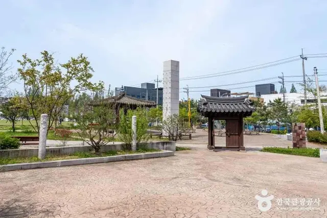 기배역사공원 사진