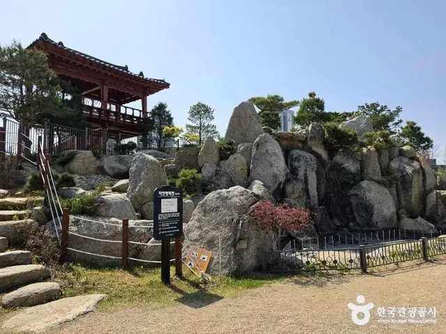 아산문화공원 사진