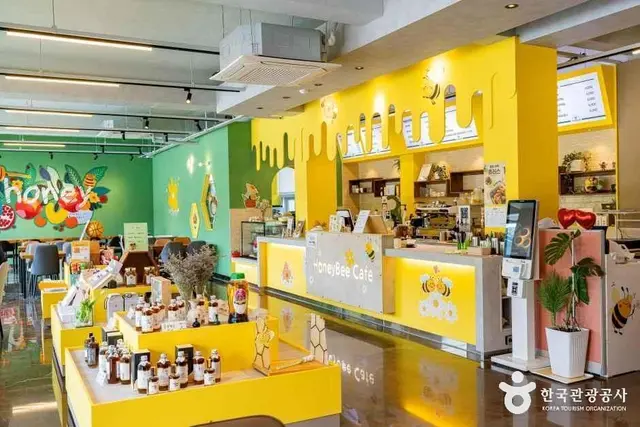 꿀벌랜드 사진