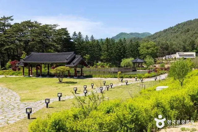 국립조선왕조실록박물관 사진