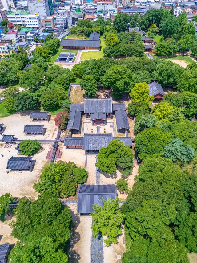 경기전 사진