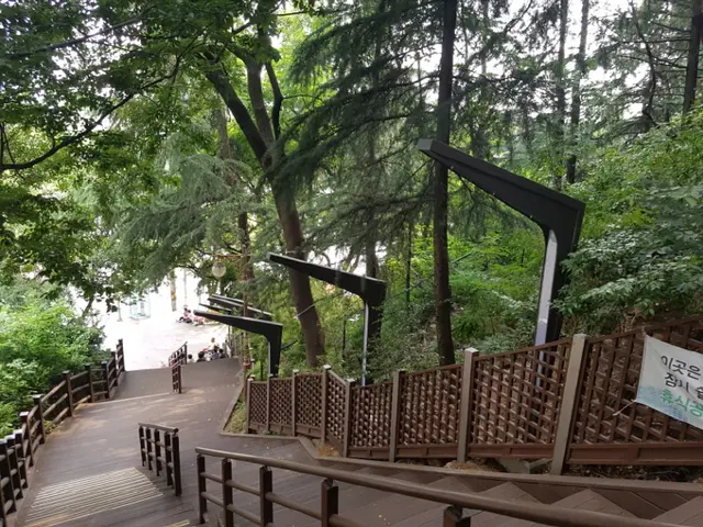 침산공원 사진