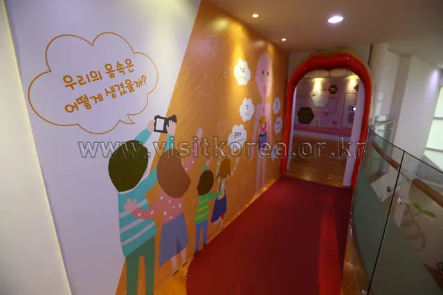 해우재 사진