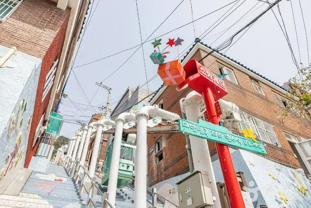 소망계단 모노레일 사진