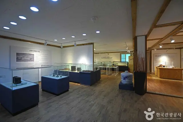 한국도량형박물관 사진