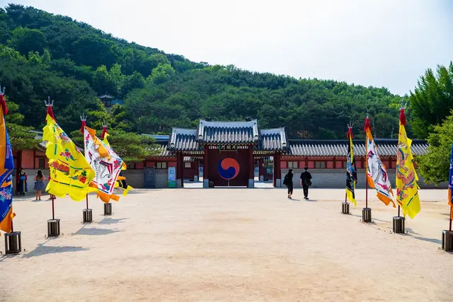 수원 화성행궁 사진