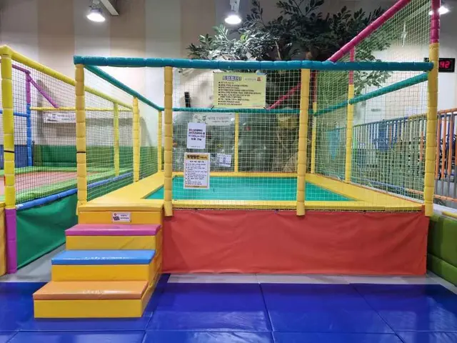 춘천꿈자람어린이공원 사진