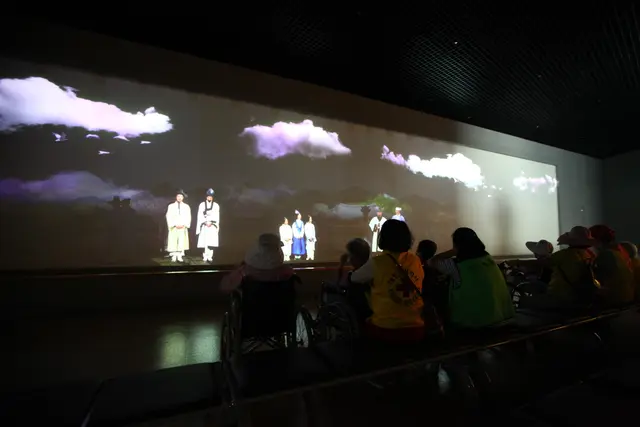 유교랜드 사진