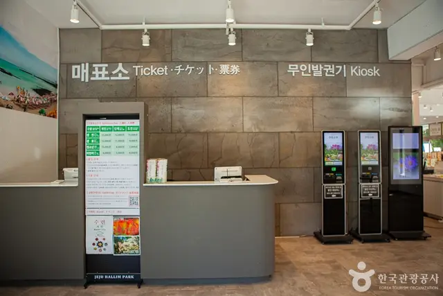 협재동굴 사진